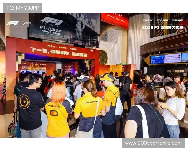 五星体育频道的高清直播服务详解让你享受极致视觉盛宴与专业赛事解说