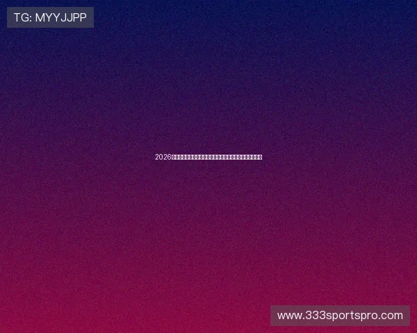2026年世界杯比利时伊朗队伍阵容变化及关键球员表现分析报告