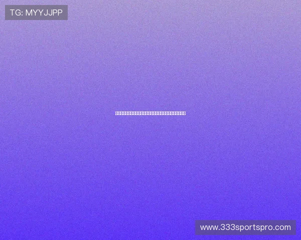 伊朗对埃及比赛是真是假，全面解析世界杯比赛信息与官方确认