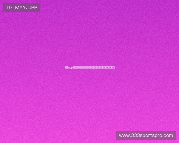 亿博app下载官网体育账号注册流程及安全保障措施，保障您的账户安全