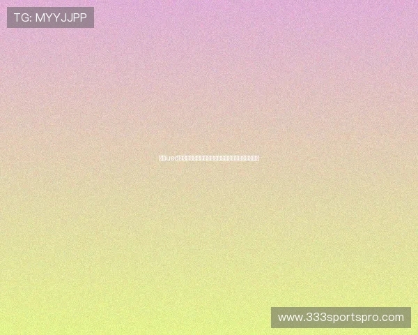关于ued体育的全面介绍与最新动态，助你掌握行业发展趋势